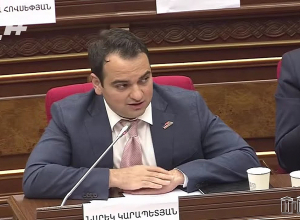 Հայրենիք, ազգ, ժողովուրդ բառերը հանվե՞լ են Կառավարության անդամի երդման տեքստից