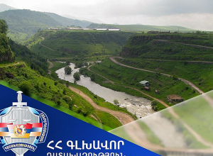 Լոռու մարզի Պուշկինո համայնքում գտնվող 4 հա մակերեսով հողամասը վերադարձվել է համայնքի տիրապետմանը