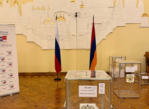 Երևանում ավարտվել է ՌԴ Պետդումայի ընտրությունների քվեարկությունը