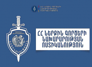 Ահազանգ է ստացվել, որ Բաբաջանյան փողոցում վիճաբանության ձայներ են լսվում․ ՆԳՆ