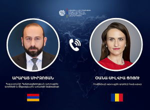 Արարատ Միրզոյանը հեռախոսազրույց է ունեցել Ռումինիայի ԱԳ նախարարի հետ