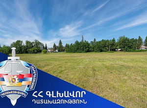 Վեդի համայնքին կվերադարձվի 515 հա մակերեսով հողատարածք