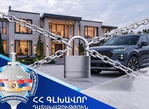 Դատախազությունը պահանջում է ՀՔԾ աշխատակազմի նախկին ղեկավար Ալիկ Գևորգյանից հօգուտ պետության բռնագանձել 12 անշարժ գույք, շուրջ 66 միլիոն դրամ