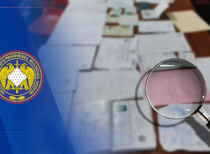 Բացահայտվել է «Աբովյանի բազմագործառութային պետական քոլեջ» ՊՈԱԿ-ի նախկին տնօրենի և 4 աշխատակցի օժանդակությամբ 28 մլն դրամի յուրացում կատարելու դեպք