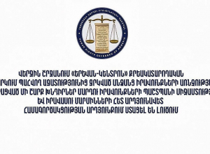 Անահիտ Մանասյանն աշխատակազմի ներկայացուցիչների ուղեկցությամբ այցելել է «Երևան-Կենտրոն» քրեակատարողական հիմնարկ
