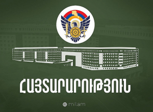 Գյումրիում, Թալինում և Արթիկում կարող են լսվել պայթյունանման ձայներ․ ՊՆ