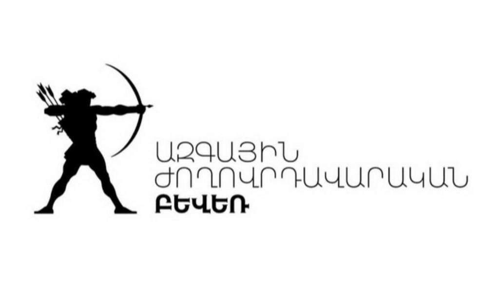Azgayin-joghovrdavarakan-bever