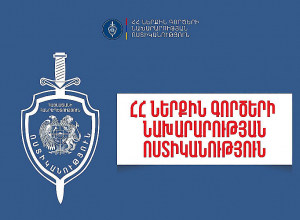 Պատահաբար կրակոց է արձակել ընկերոջ ուղղությամբ․ Նոր Գեղիի 16-ամյա բնակիչը տեղում մահացել է