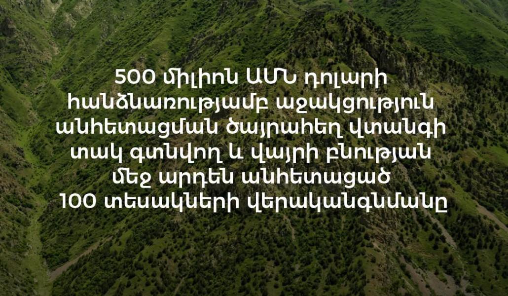 853401525_27920602624281955_7629090514710530093_n