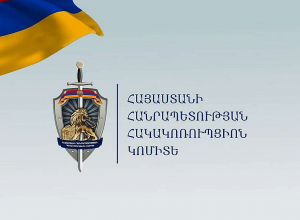 Հրազդանի համայնքապետարանի պաշտոնյան մեղադրվում է ընտրակաշառք տալու մեջ