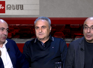 Թեմա․ մարտեր առանց կանոնների՝ ժողովրդավարության բաստեոնում․ քննարկում «Ա1+»-ի եթերում․ ՈՒՂԻՂ